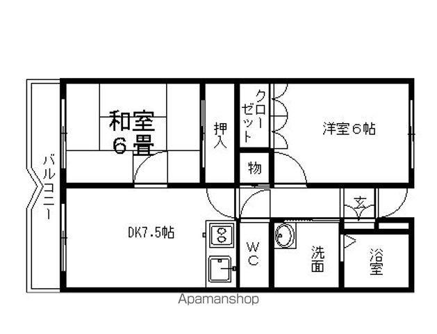 メゾンドセンチュリー21(2DK/2階)の間取り写真