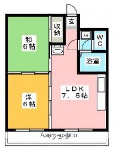 フラワーパレスハラダ(2DK/8階)の間取り写真