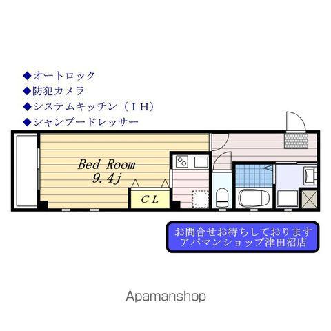 プランドール幕張本郷(1K/1階)の間取り写真