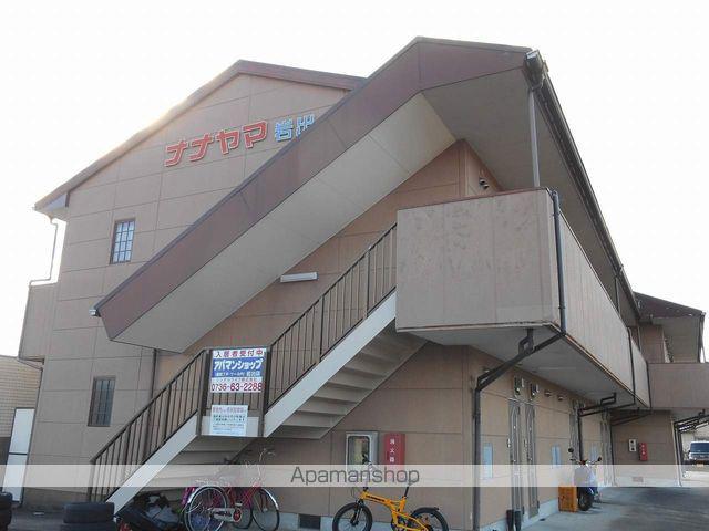 和歌山線 岩出駅 徒歩15分 2階建 築26年