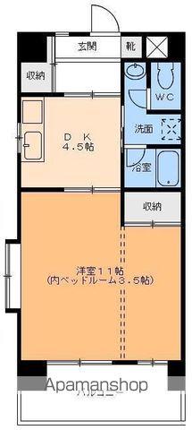 パークハイツ千舟(1DK/11階)の間取り写真