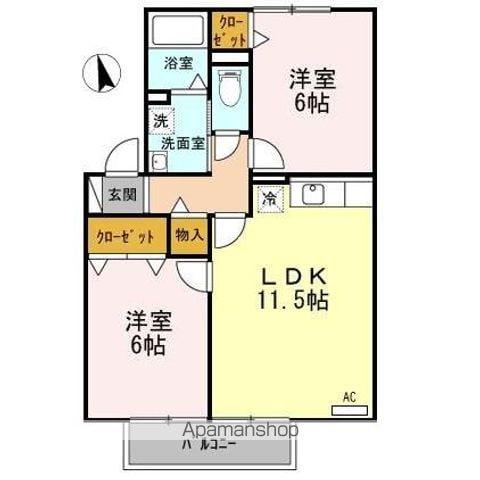 ブルーリジェール C(2LDK/2階)の間取り写真
