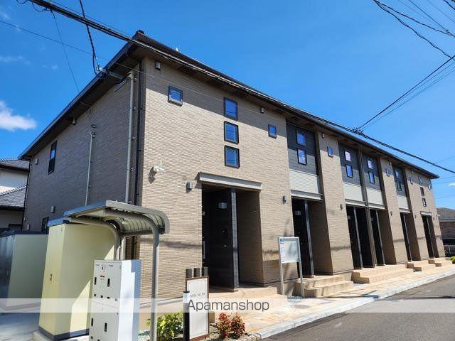 カーサ・アルバ