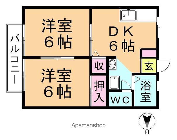 サンシティー森田(2DK/2階)の間取り写真