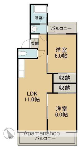 翠光マンション(2LDK/2階)の間取り写真