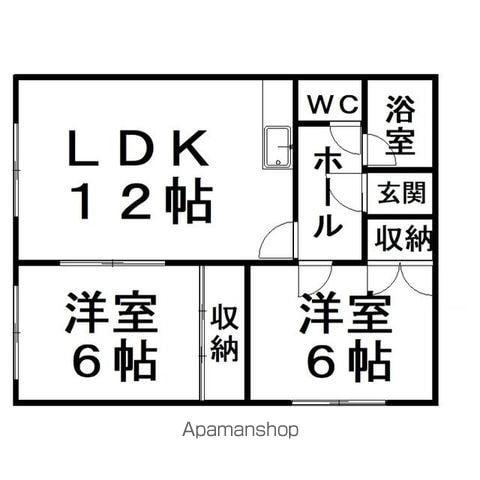 おおたハイツ(2LDK/2階)の間取り写真