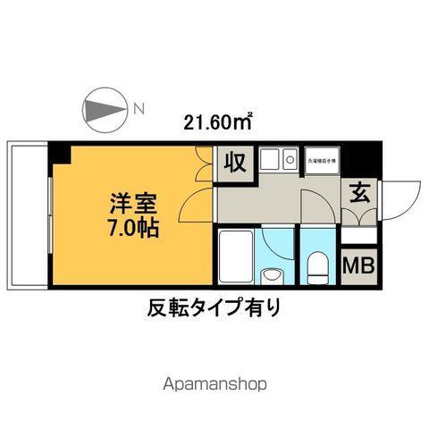 プロクシィ広路本町(1K/3階)の間取り写真