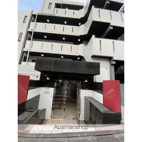 CYNTHIA FOUR-D MEGUROOHASHI