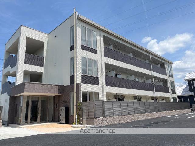 インペリアルシャトー