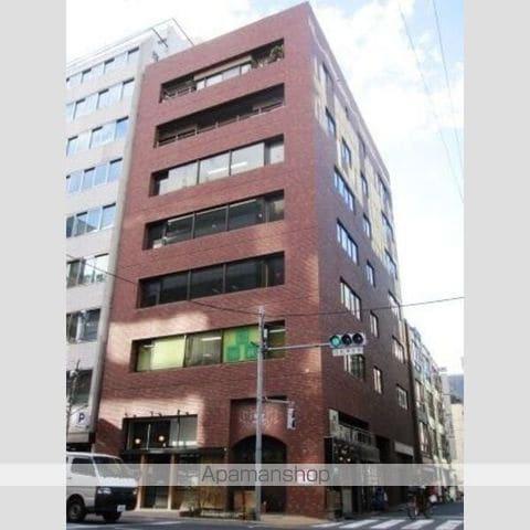 八丁堀共同ビル