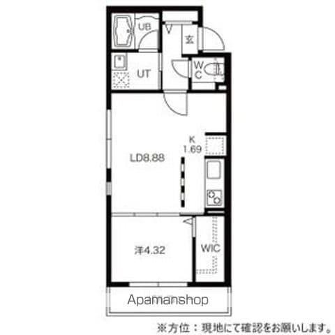 エルム北円山(1LDK/5階)の間取り写真