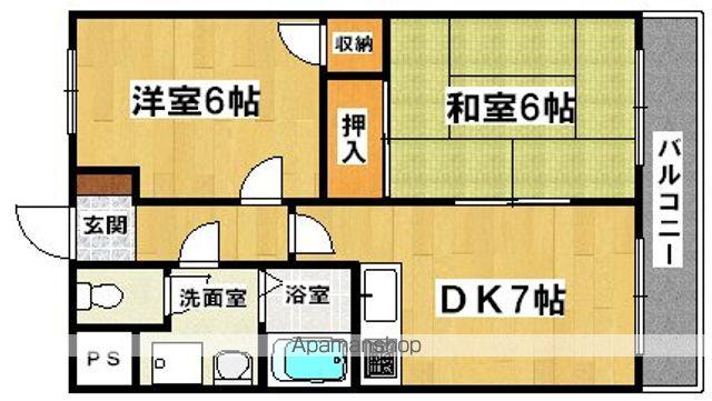 ステム中百舌鳥(2DK/3階)の間取り写真