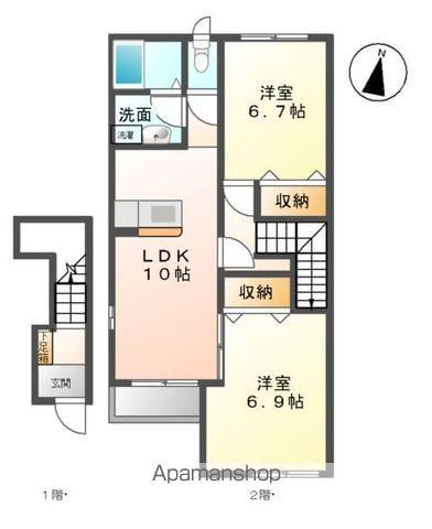 コンフォーティア(2LDK/2階)の間取り写真