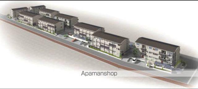 ヘリオス吉川美南 ゼウス