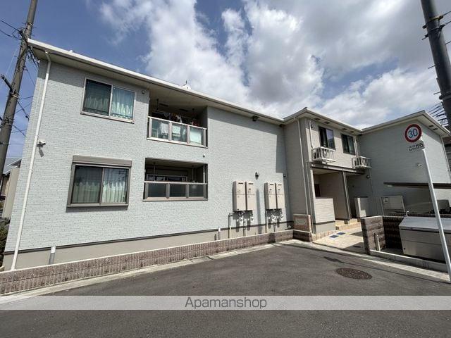 アルト ルーナ 2