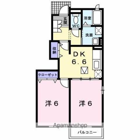 ヴィラ有ノ木(2DK/1階)の間取り写真