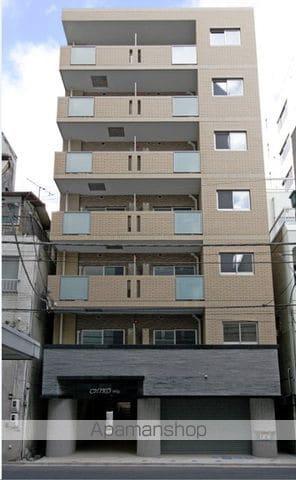 智光ビル