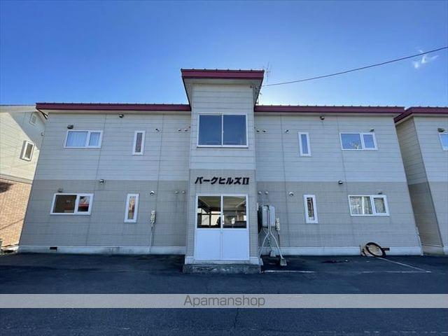 パークヒルズⅡ