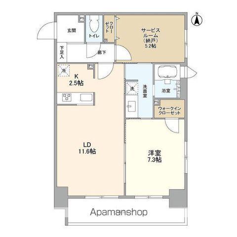 アリュージュ両国(1SLDK/2階)の間取り写真