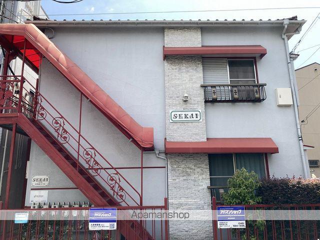 神奈川県横浜市鶴見区本町通2丁目の建物