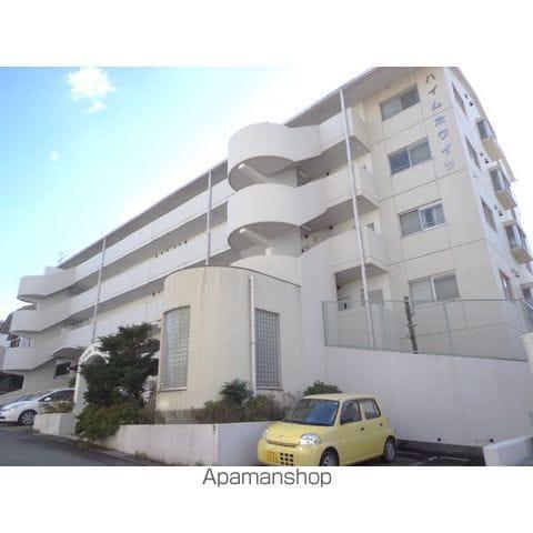 ハイムホワイツ