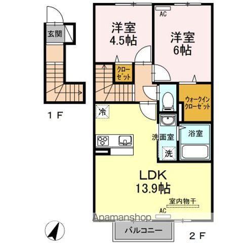 シャンゼリーゼ(2LDK/2階)の間取り写真