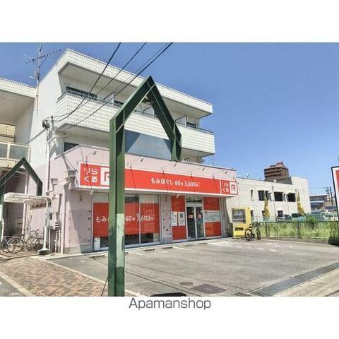 ジュノーム