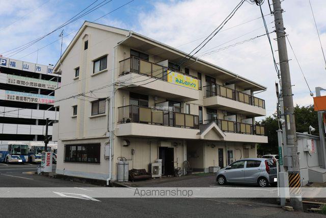 みよしのハイツ