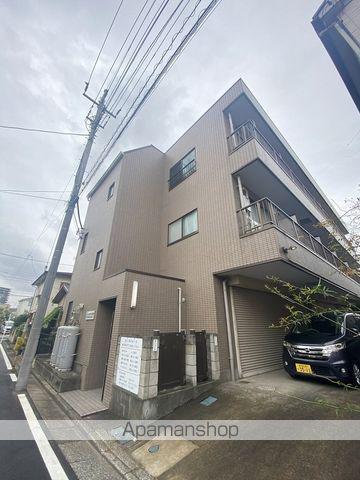 シャンバラ三郷