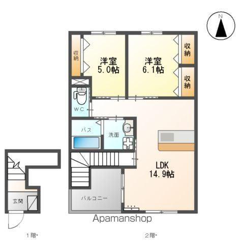 メゾン藤(2LDK/2階)の間取り写真