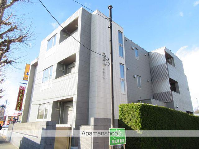 メゾン・ド・ロン