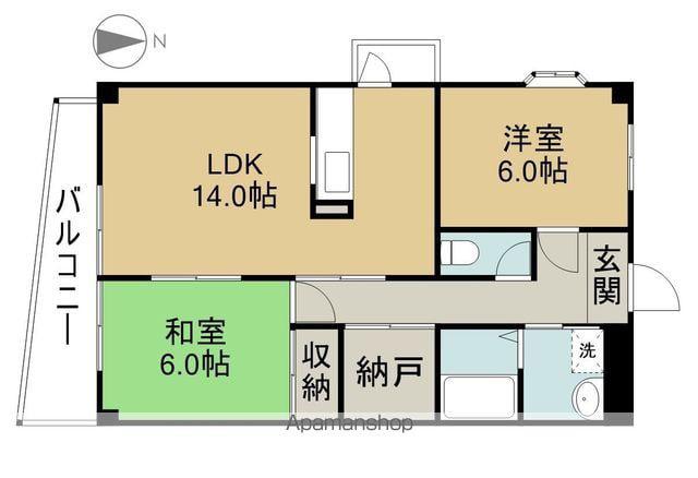 クリーンレジデンス(2LDK/2階)の間取り写真