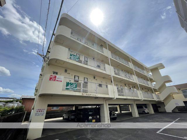 第7年見マンション