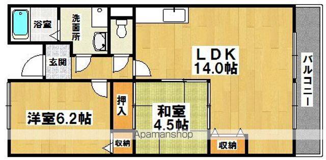 雅マンション(2LDK/2階)の間取り写真