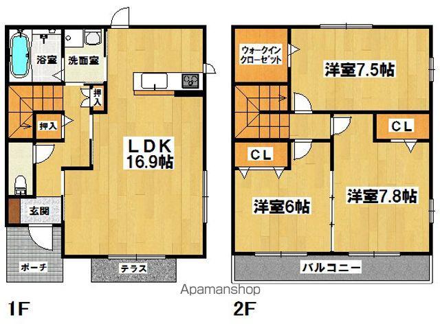 メゾンドール（メゾネット）(3LDK)の間取り写真