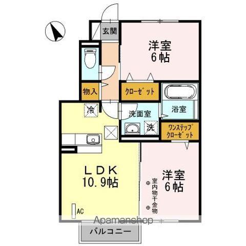 フォボス桜木I(2LDK/1階)の間取り写真