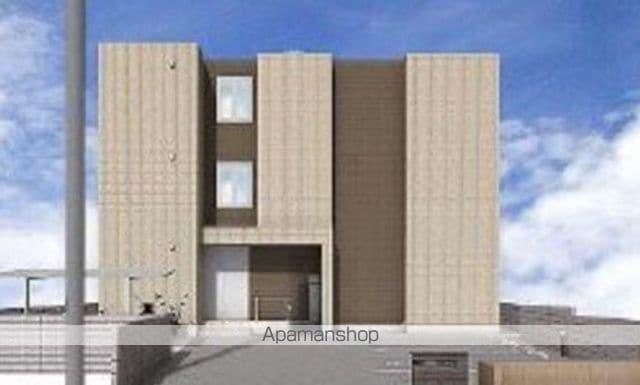 エアポートメゾン