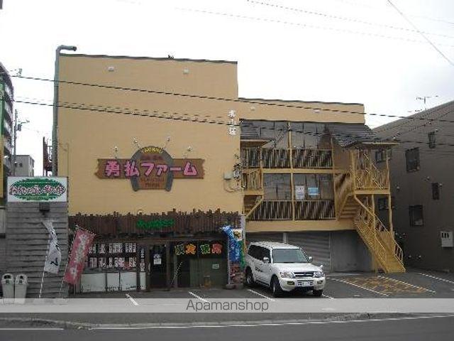 北山荘