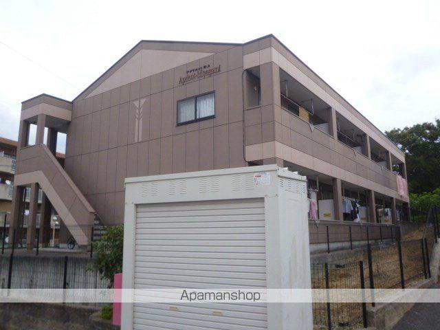 アプリコット宮上