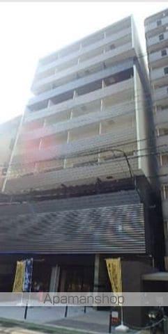 クラッシー博多