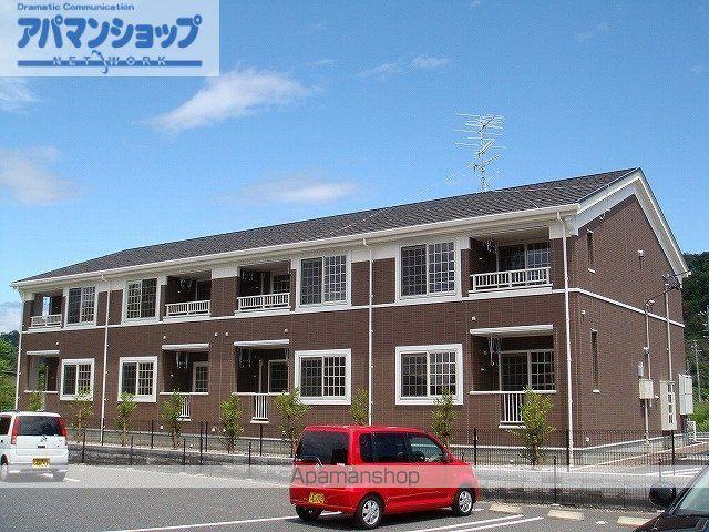 ブリッサA(2LDK/2階)