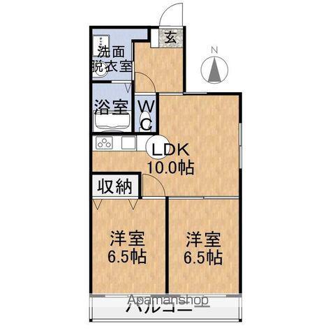 オーシャン8(2LDK/4階)の間取り写真