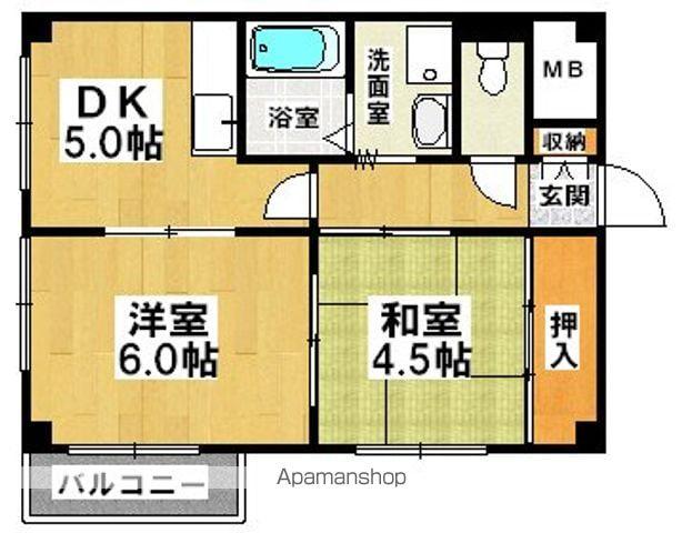 ロイヤルコート清水丘(2DK/3階)の間取り写真