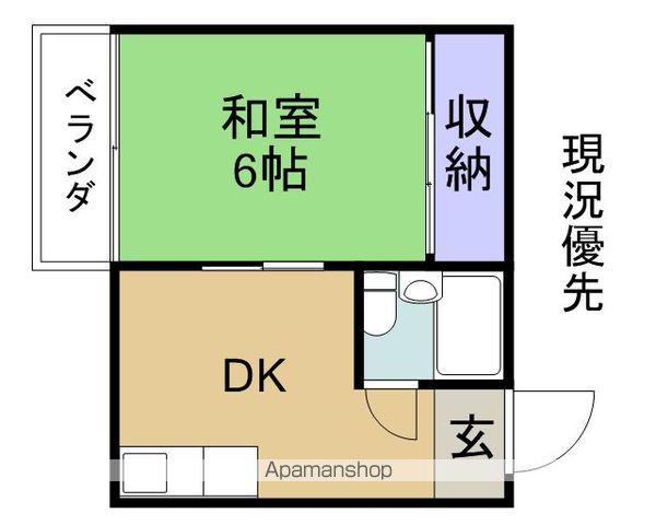 コンフレール高(1DK/2階)の間取り写真