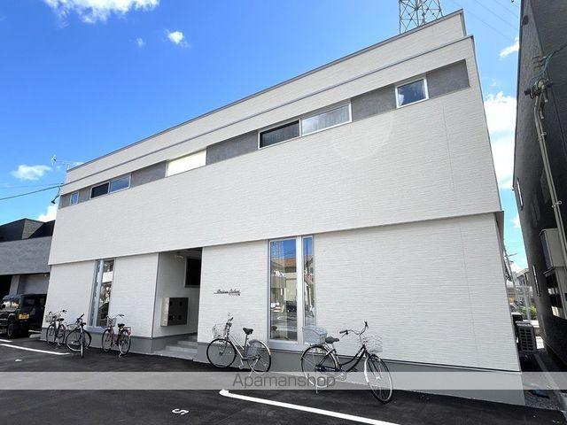 プレシャス大堀