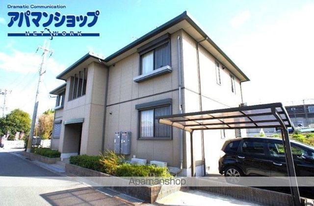 サントゥル大職冠B(2LDK/2階)
