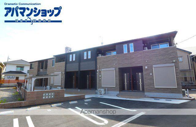 グレイス大和小泉