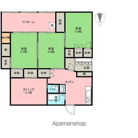 東北本線 槻木駅 徒歩7分 1階建 築56年(4DK)の間取り写真