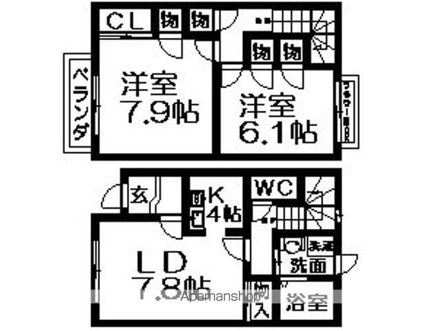 ＳＵＮＮＹ　ＰＬＡＣＥ　Ｂ棟(2LDK)の間取り写真