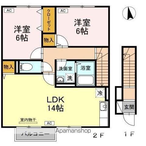 カンタベリ(2LDK/2階)の間取り写真